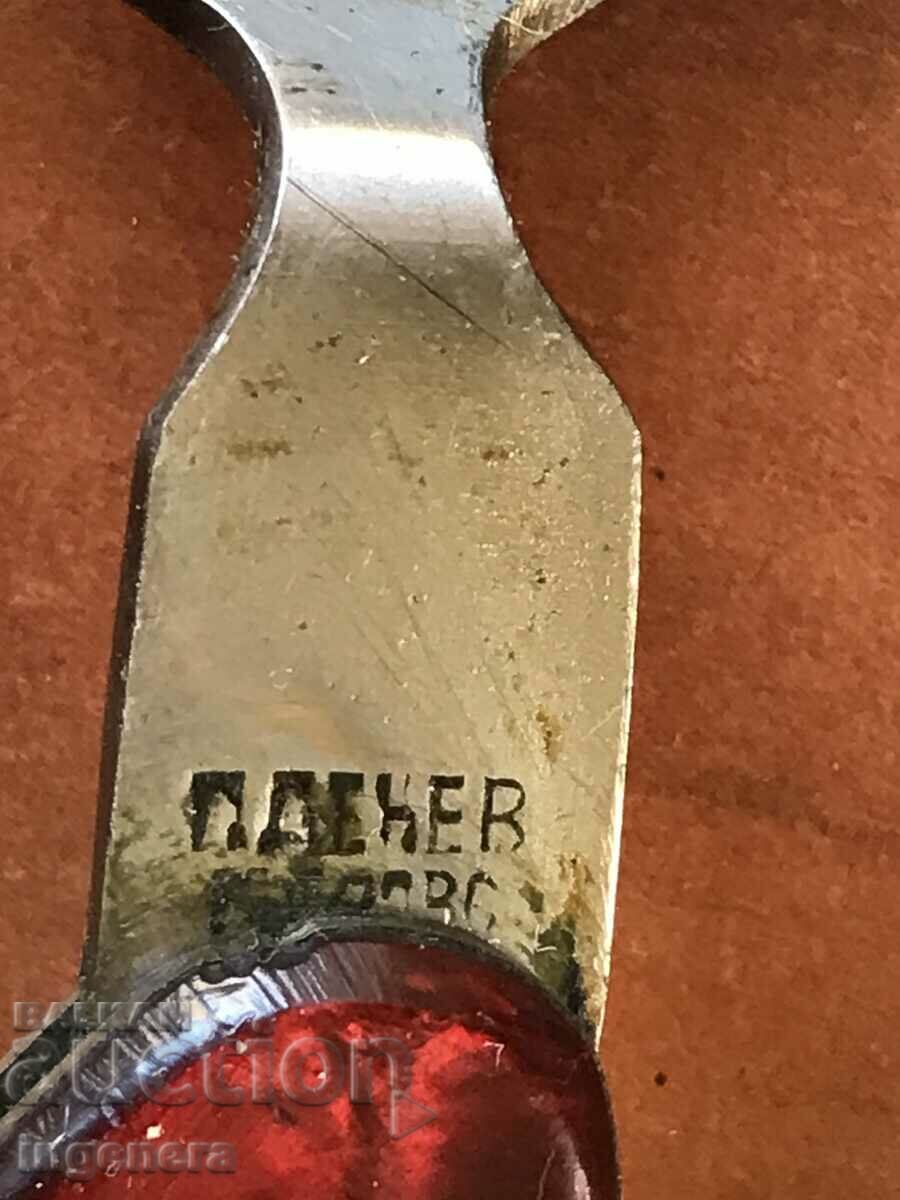 FRIDAY DENEV BULGARIA FORK AND SPOON FOLDABLE TOURISM - 6 FRIDAY DENEV BULGARIA FORK AND SPOON FOLDABLE TOURISM - 6