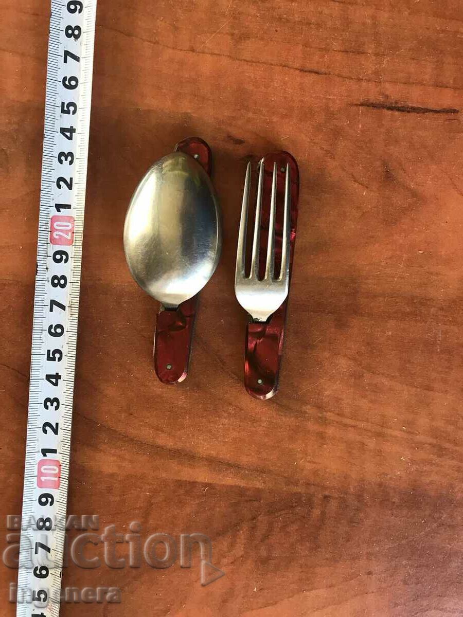 FRIDAY DENEV BULGARIA FORK AND SPOON FOLDABLE TOURISM - 7 FRIDAY DENEV BULGARIA FORK AND SPOON FOLDABLE TOURISM - 7