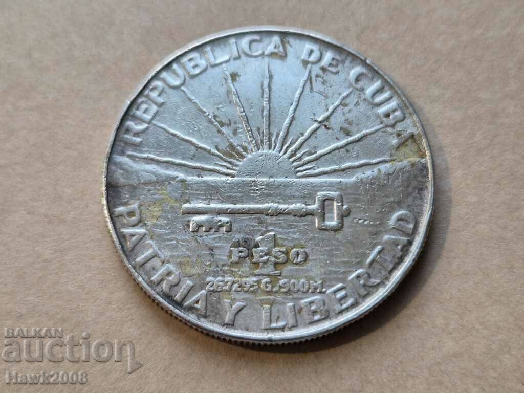 Delivery of 1 peso 1953 Cuba 100 years since the birth of José Martí #1 Delivery of 1 peso 1953 Cuba 100 years since the birth of José Martí #1