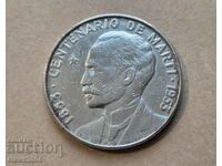 1 peso 1953 Cuba 100 de ani de la nașterea lui José Martí #1