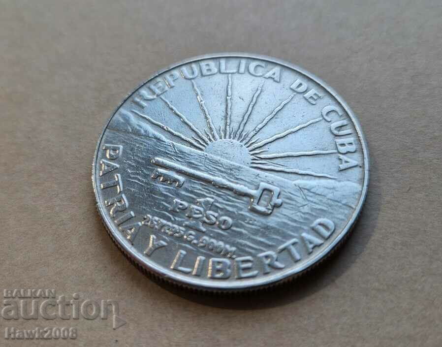 1 πέσο 1953 Κούβα 100 χρόνια από τη γέννηση του José Martí #2 - 5