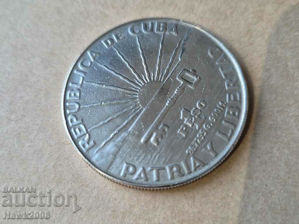 1 πέσο 1953 Κούβα 100 χρόνια από τη γέννηση του José Martí #2 - 6