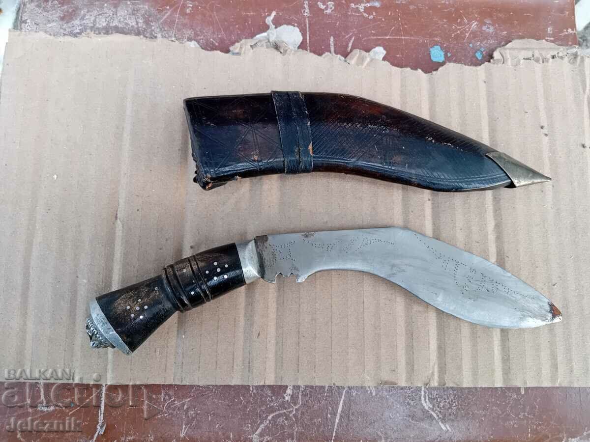 Old Knife Kukri Kama Nepal, with Kaniya with price 79.00 BGN | € 40.39 Old Knife Kukri Kama Nepal, with Kaniya with price 79.00 BGN | € 40.39