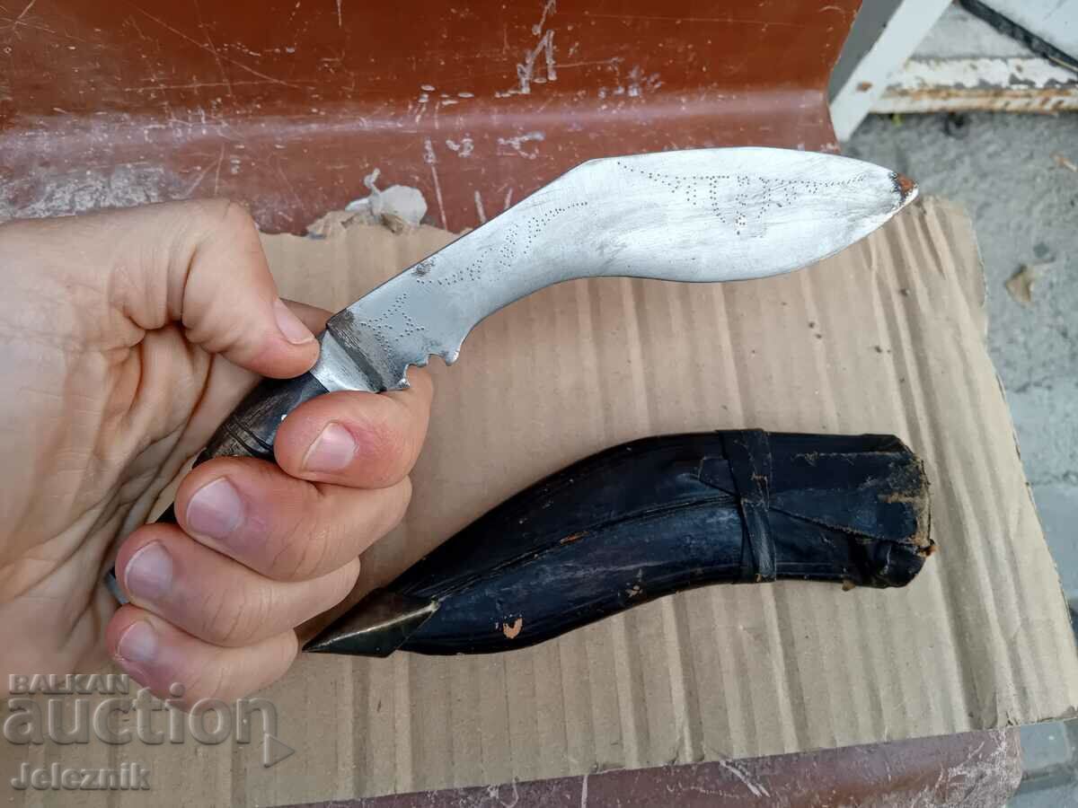 Old Knife Kukri Kama Nepal, with Kaniya - 5