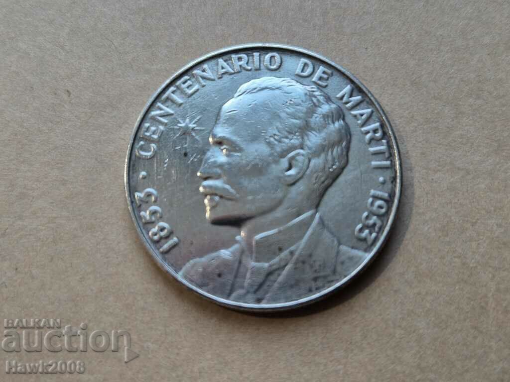 1 πέσο 1953 Κούβα 100 χρόνια από τη γέννηση του José Martí #3 με τιμή 140.00 BGN | € 71.58 1 πέσο 1953 Κούβα 100 χρόνια από τη γέννηση του José Martí #3 με τιμή 140.00 BGN | € 71.58