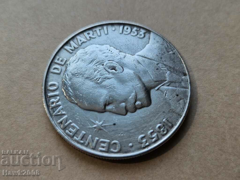 Δημοπρασία 1 πέσο 1953 Κούβα 100 χρόνια από τη γέννηση του José Martí #3 Δημοπρασία 1 πέσο 1953 Κούβα 100 χρόνια από τη γέννηση του José Martí #3