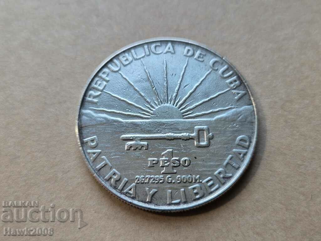 Παράδοση 1 πέσο 1953 Κούβα 100 χρόνια από τη γέννηση του José Martí #3 Παράδοση 1 πέσο 1953 Κούβα 100 χρόνια από τη γέννηση του José Martí #3