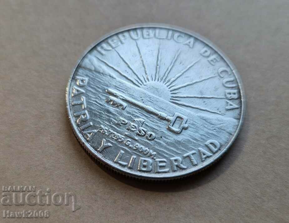 1 πέσο 1953 Κούβα 100 χρόνια από τη γέννηση του José Martí #3 - 5 1 πέσο 1953 Κούβα 100 χρόνια από τη γέννηση του José Martí #3 - 5