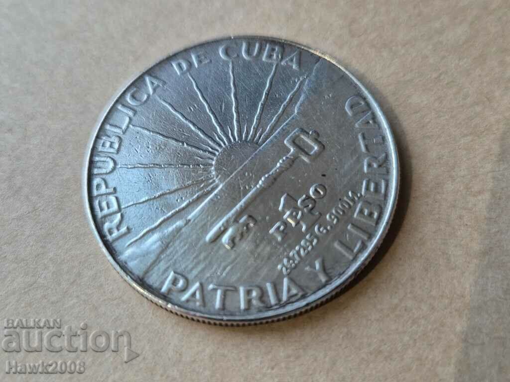 1 πέσο 1953 Κούβα 100 χρόνια από τη γέννηση του José Martí #3 - 6 1 πέσο 1953 Κούβα 100 χρόνια από τη γέννηση του José Martí #3 - 6