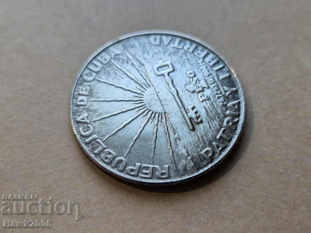 1 peso 1953 Cuba 100 years since the birth of José Martí #4 - 6 1 peso 1953 Cuba 100 years since the birth of José Martí #4 - 6