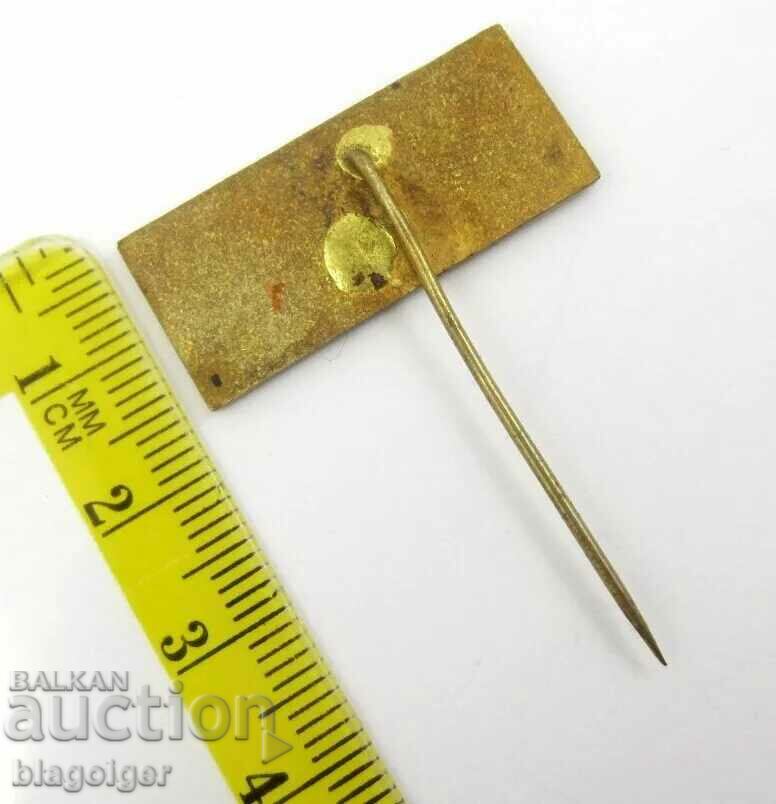 1966 Sparta Prague v Partizan Belgrade - Fourth Final with price 10.99 BGN | € 5.62 1966 Sparta Prague v Partizan Belgrade - Fourth Final with price 10.99 BGN | € 5.62