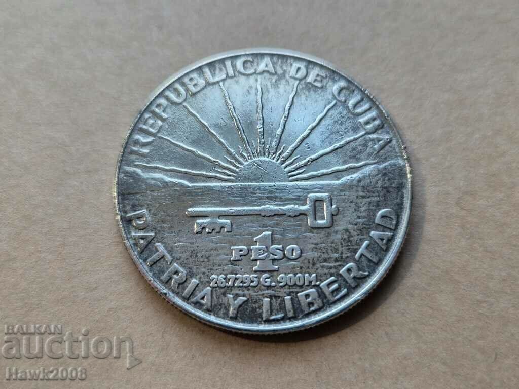 Delivery of 1 peso 1953 Cuba 100 years since the birth of José Martí #5 Delivery of 1 peso 1953 Cuba 100 years since the birth of José Martí #5