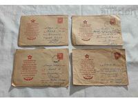 PLIC POSTA BULGARIA LOT 4 NUMERE ANII 1960 secolul al XX-lea