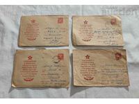 POSTAL ENVELOPE BULGARIA LOT 4 NUMBERS 1960s 20th century