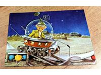 . SOC GERMAN GERMAN POST CARD KOSMOS USSR PK