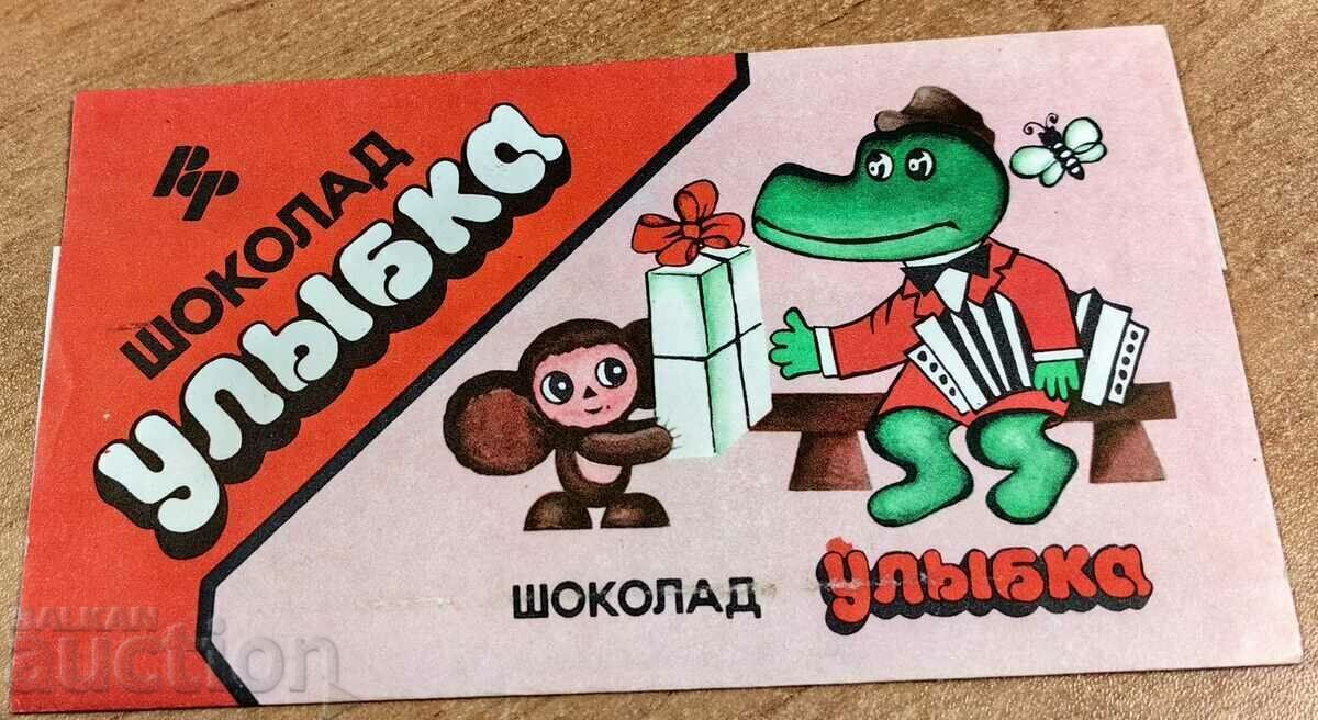 . AMBALARE CU ZâMBET SOVIETIC DE CIOCOLATĂ GENA CHEBURASHKA