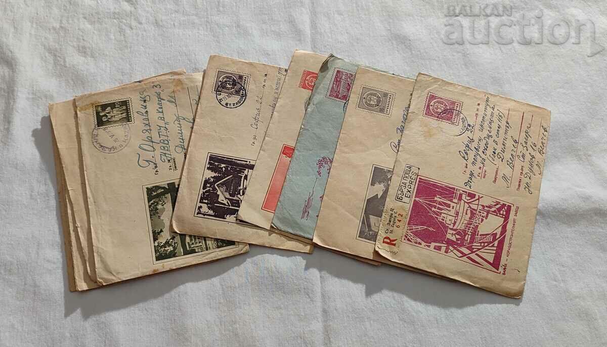 POSTAL ENVELOPE BULGARIA LOT 10 NUMBERS 1950s, 1960s. 20th century