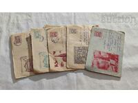 PLIC POSTAL BULGARIA LOT 10 NUMERE ANII 1950, 1960. secolul al XX-lea