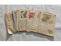 PLIC POSTAL BULGARIA LOT 10 NUMERE ANII 1950, 1960. secolul al XX-lea