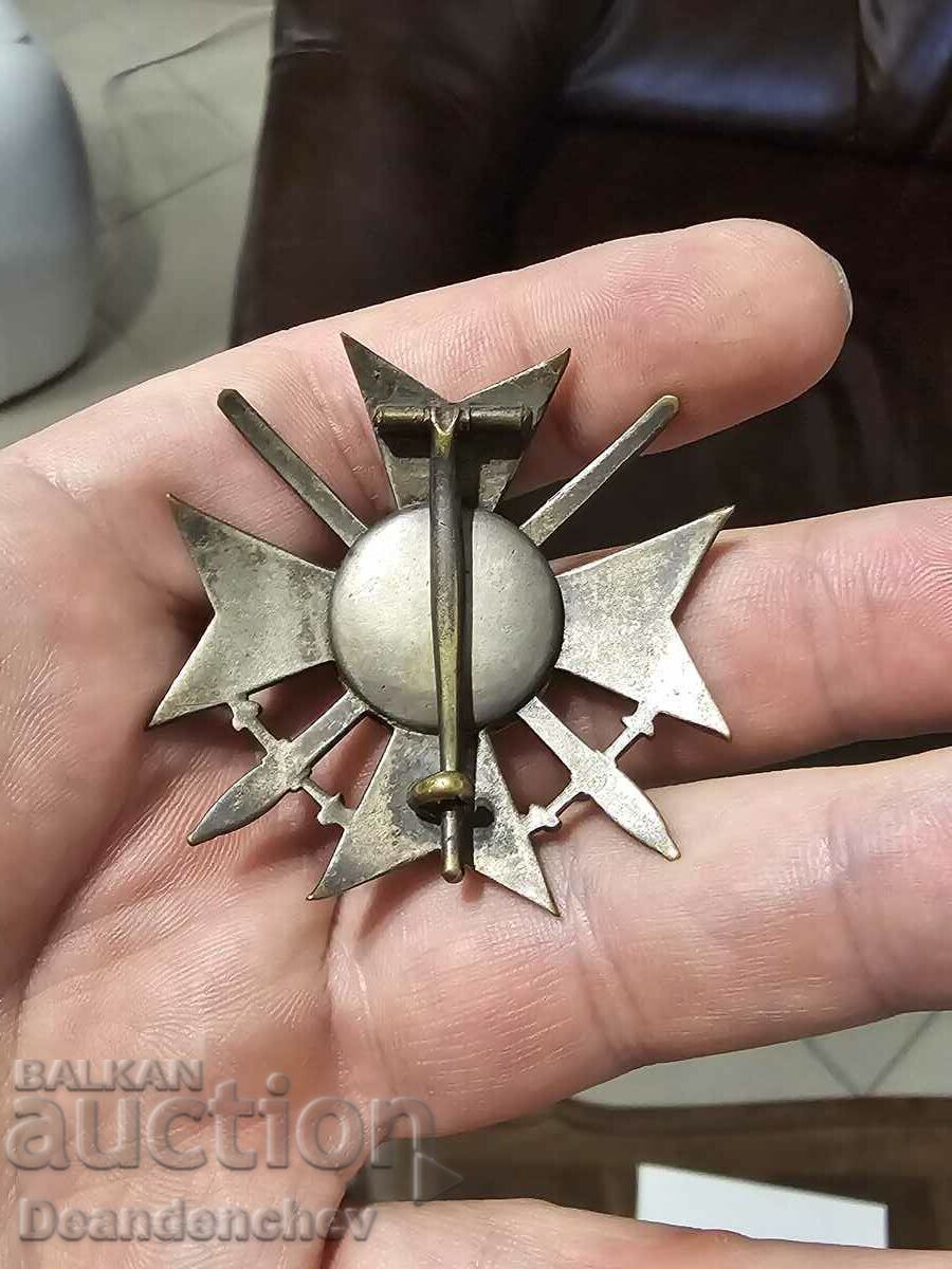 Ordinul Galanteriei IV Clasa I Clasa 1915 1917 cu preț 1250.00 BGN | € 639.11 Ordinul Galanteriei IV Clasa I Clasa 1915 1917 cu preț 1250.00 BGN | € 639.11