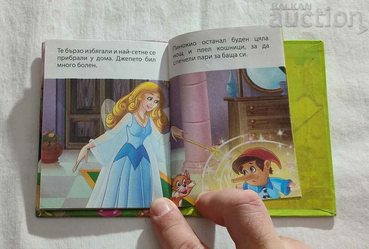 PINOCCHIO MINI BOOK 2016 - 5 PINOCCHIO MINI BOOK 2016 - 5