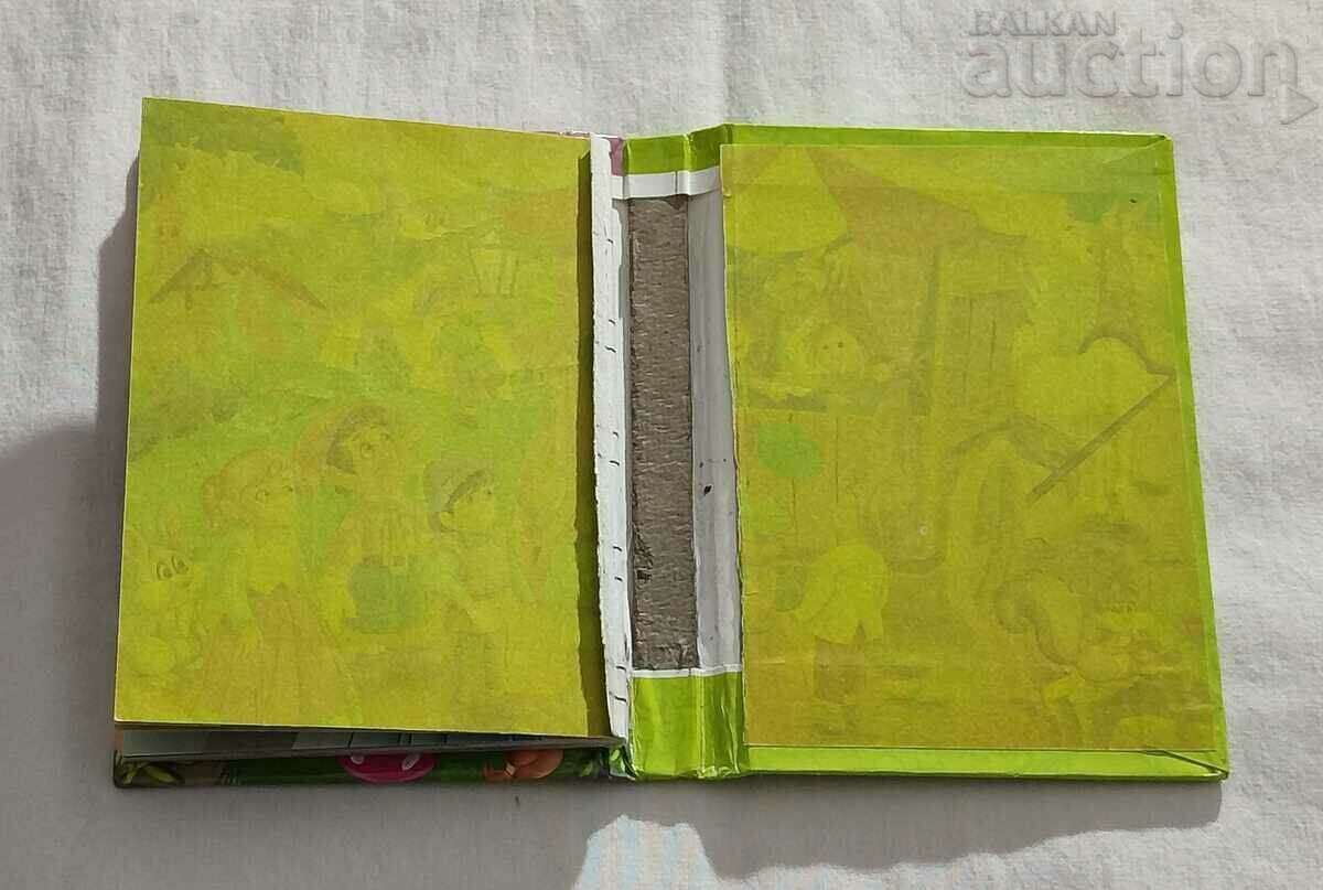 PINOCCHIO MINI BOOK 2016 - 6 PINOCCHIO MINI BOOK 2016 - 6