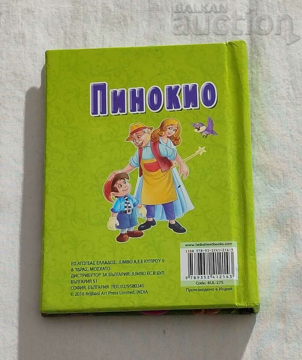 PINOCCHIO MINI BOOK 2016 - 7 PINOCCHIO MINI BOOK 2016 - 7