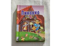 PINOCCHIO MINI BOOK 2016