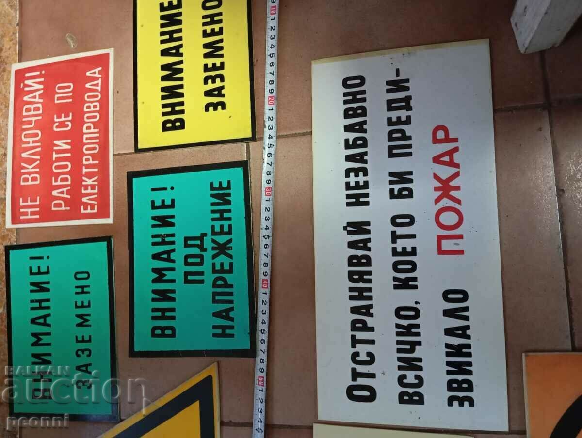 Delivery of Old signs from the Sotsa. BGN 7 pcs.