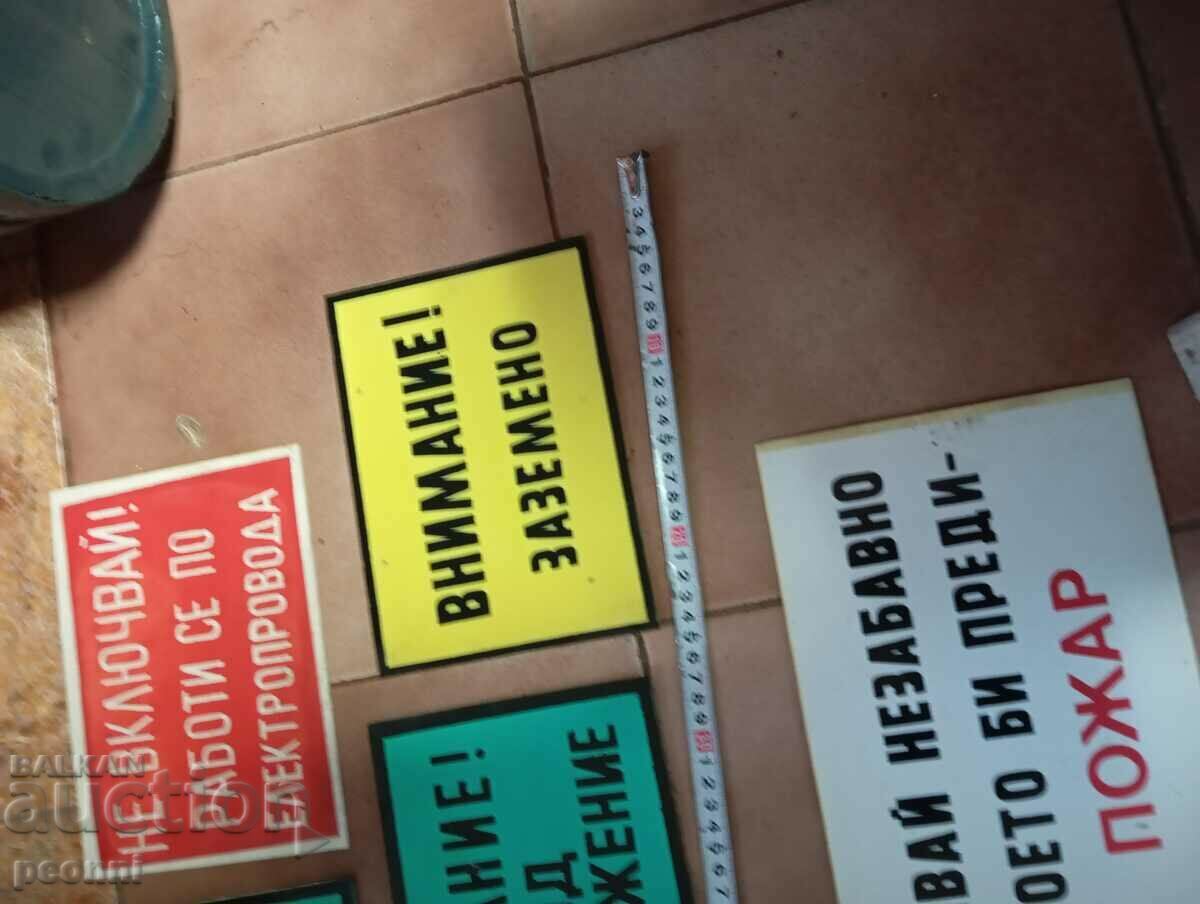 Old signs from the Sotsa. BGN 7 pcs. - 5