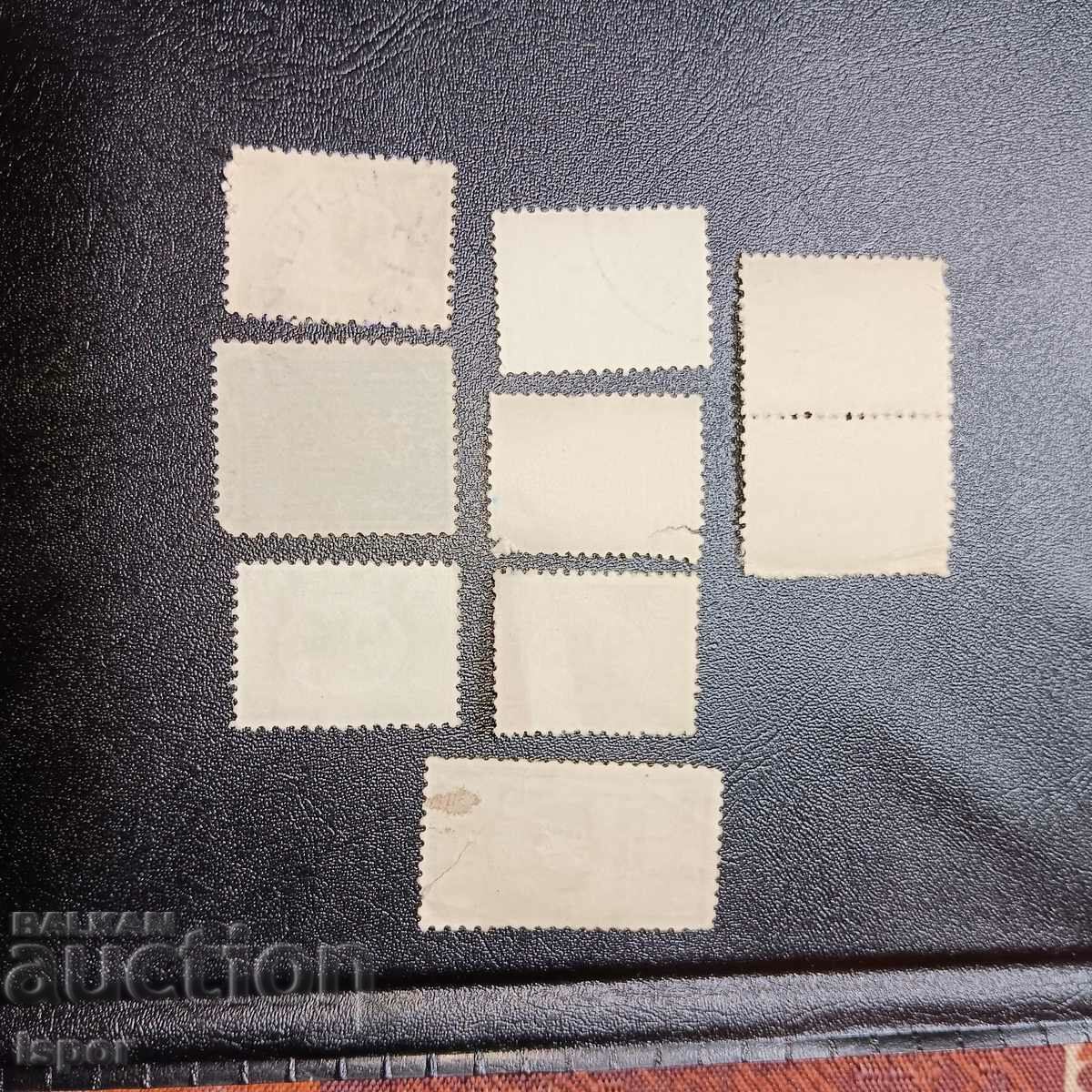 Βουλγαρία με τιμή 0.80 BGN | € 0.41 Βουλγαρία με τιμή 0.80 BGN | € 0.41