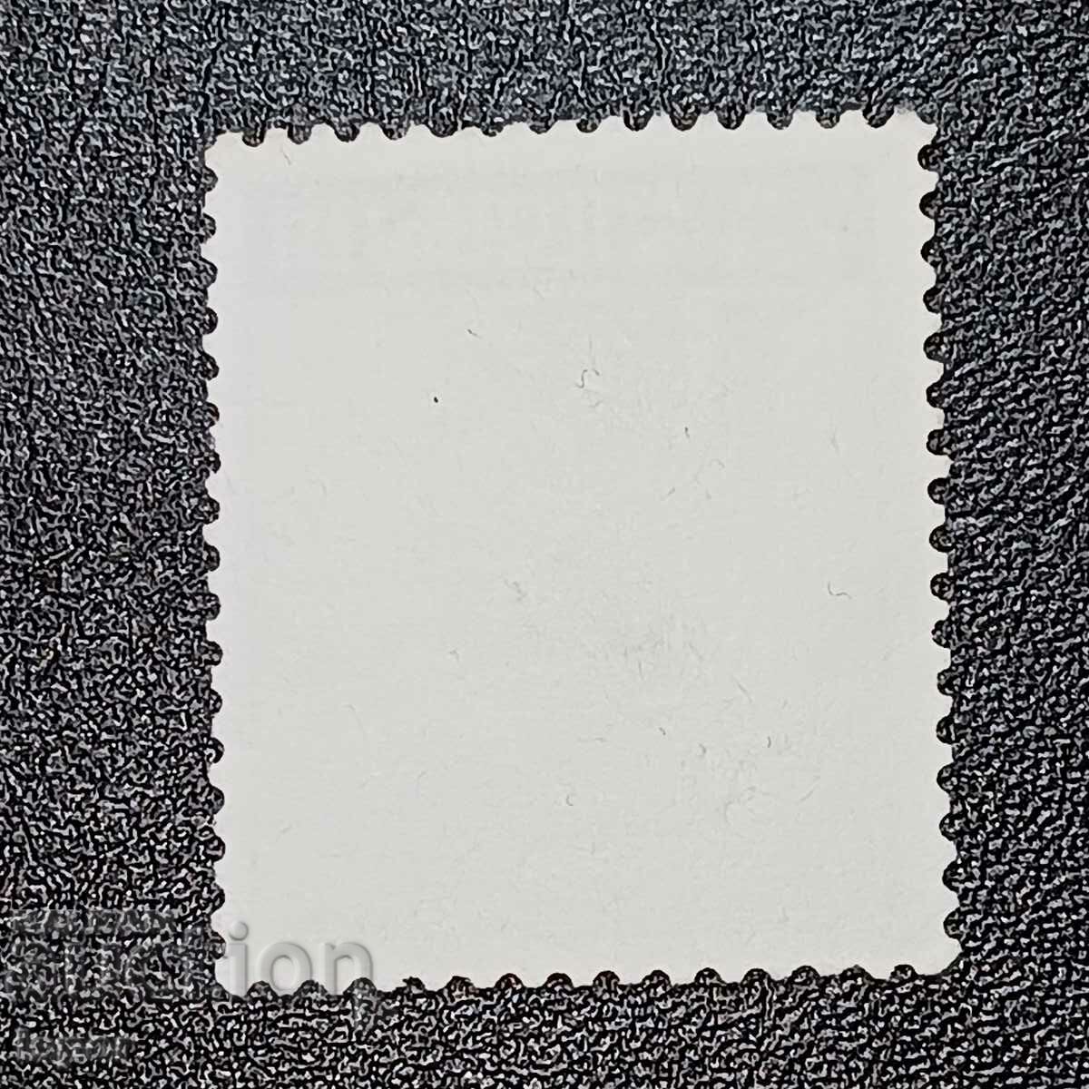 Sri Lanka with price 0.50 BGN | € 0.26 Sri Lanka with price 0.50 BGN | € 0.26