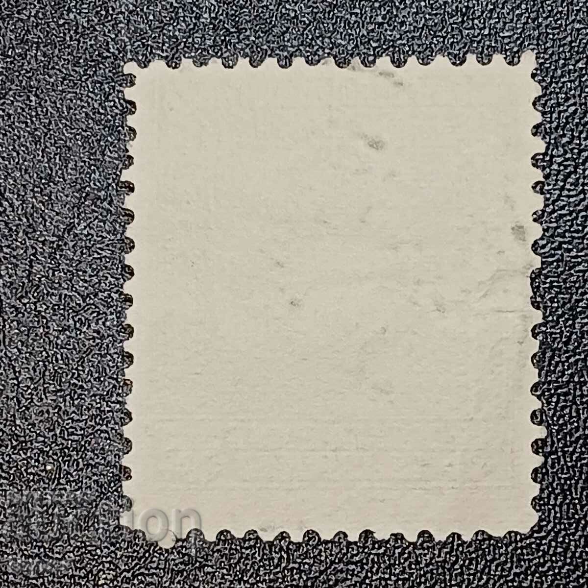 Kingdom of Serbia with price 2.00 BGN | € 1.02 Kingdom of Serbia with price 2.00 BGN | € 1.02