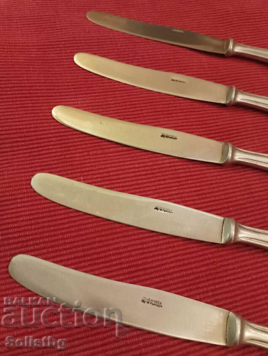 Auction  Set of dining knives with. Bukovets, Veliko Tarnovo.