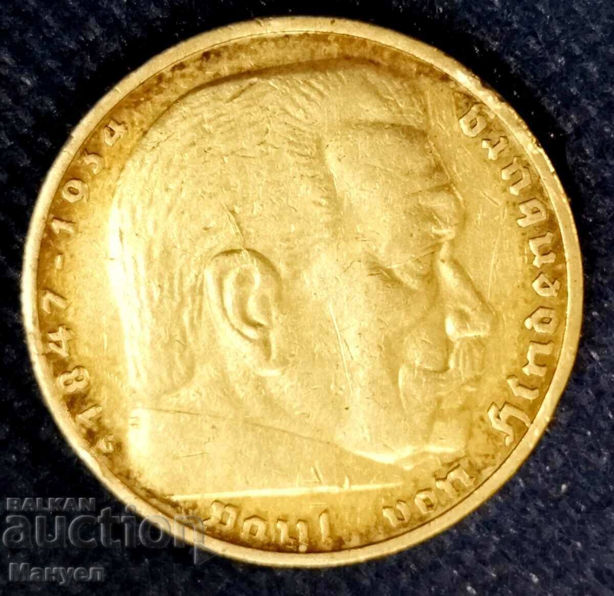 Germany 5 Marks Silver - 1936 with price 40.00 BGN | € 20.45 Germany 5 Marks Silver - 1936 with price 40.00 BGN | € 20.45