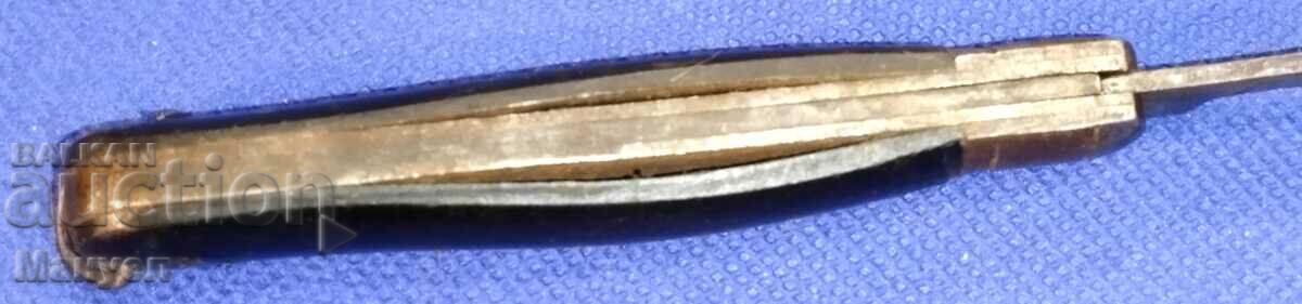 Auction Pocket knife Bulgaria - factory "G. Dimitrov" - Shipka. Auction Pocket knife Bulgaria - factory "G. Dimitrov" - Shipka.