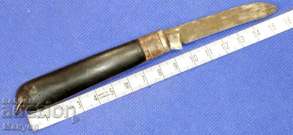 Delivery of Pocket knife Bulgaria - factory "G. Dimitrov" - Shipka. Delivery of Pocket knife Bulgaria - factory "G. Dimitrov" - Shipka.