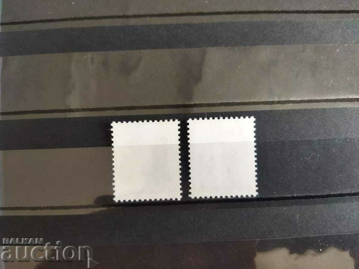 Norway Michel No. 966/67 of 1988 fauna, birds, animals with price 2.50 BGN | € 1.28 Norway Michel No. 966/67 of 1988 fauna, birds, animals with price 2.50 BGN | € 1.28