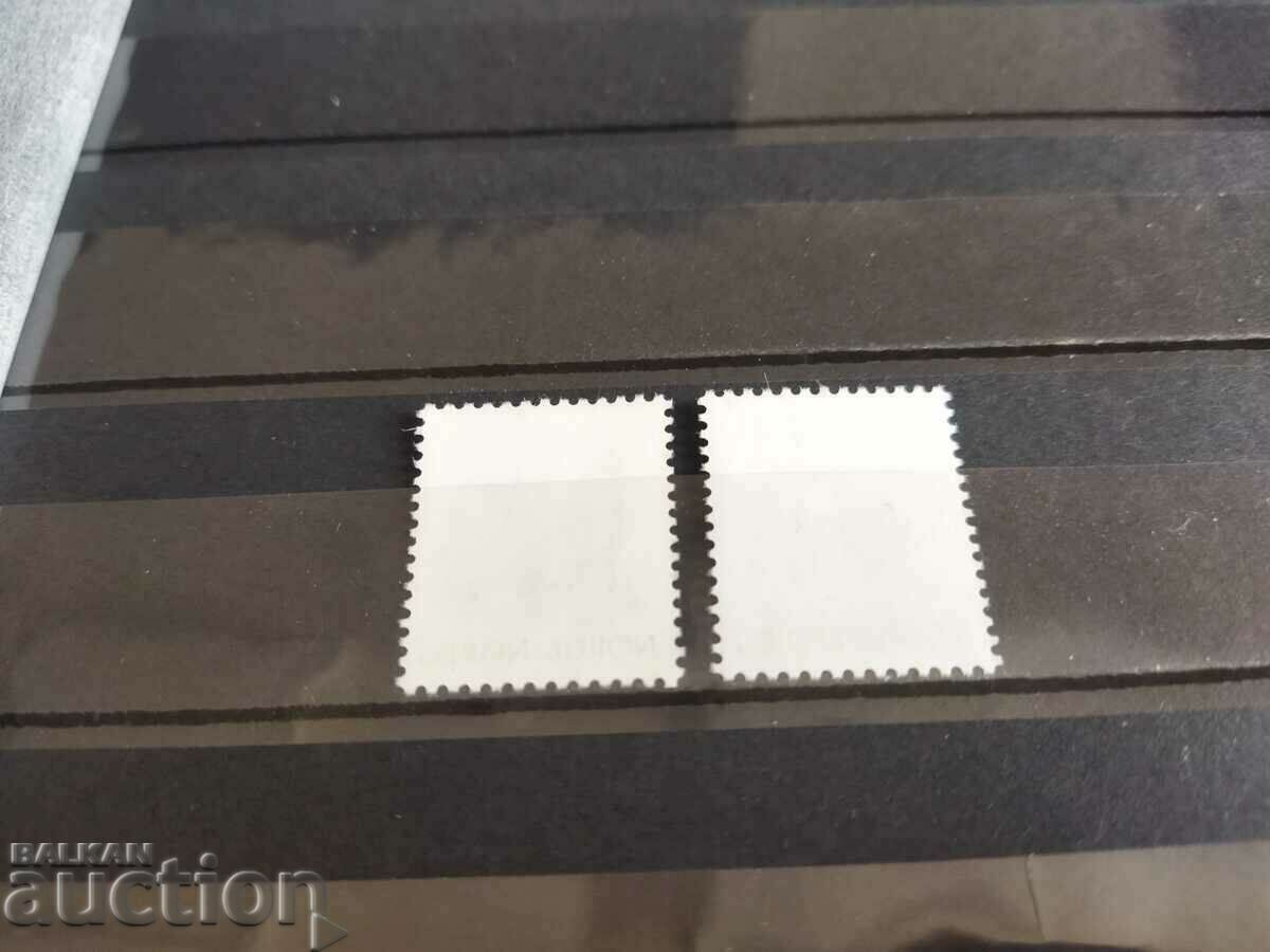 Auction Norway Michel No. 966/67 of 1988 fauna, birds, animals Auction Norway Michel No. 966/67 of 1988 fauna, birds, animals