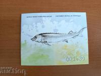 Νορβηγία Michel No. 837/30 του 1981. πουλιά της πανίδας