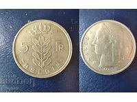 MINT ERROR-Belgium 5 francs, 1970