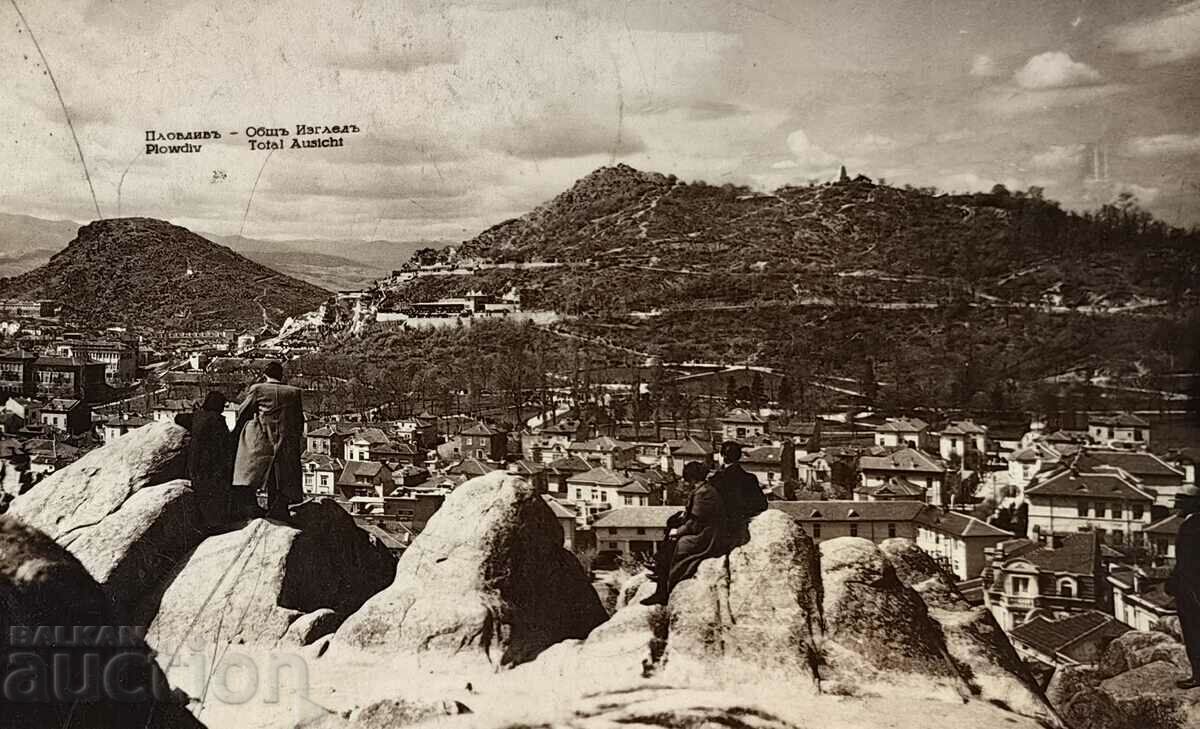 . 1937 PLOVDIV ΓΕΝΙΚΗ ΑΠΟΨΗ ΚΑΡΤΑ-ποστάλ