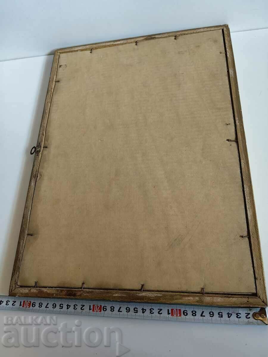 . OLD WATERCOLOR LANDSCAPE MARINISM PICTURE FRAME GLASS - 6 . OLD WATERCOLOR LANDSCAPE MARINISM PICTURE FRAME GLASS - 6