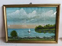 . OLD WATERCOLOR LANDSCAPE MARINISM PICTURE FRAME GLASS