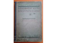 Basic course in electrical engineering: V. A. Alexandrov 1930