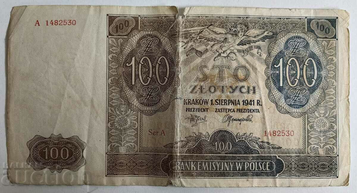 . 1941 100 ZLOTS POLISH OCCUPATION with price 9.00 BGN | € 4.60 . 1941 100 ZLOTS POLISH OCCUPATION with price 9.00 BGN | € 4.60