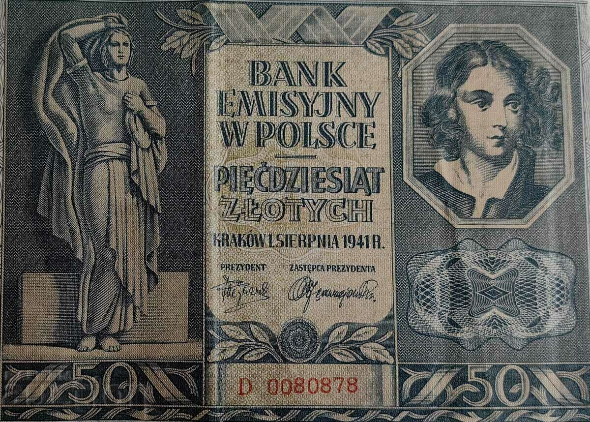 Auction  . 1941 50 ZLOTS POLISH OCCUPATION