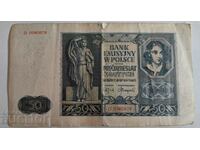 . 1941 50 ZLOTS POLISH OCCUPATION