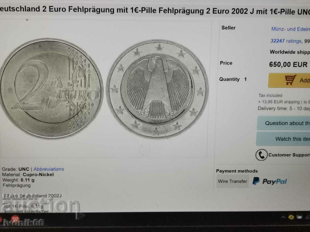 Curio unique 2 € single color coin - 7 Curio unique 2 € single color coin - 7