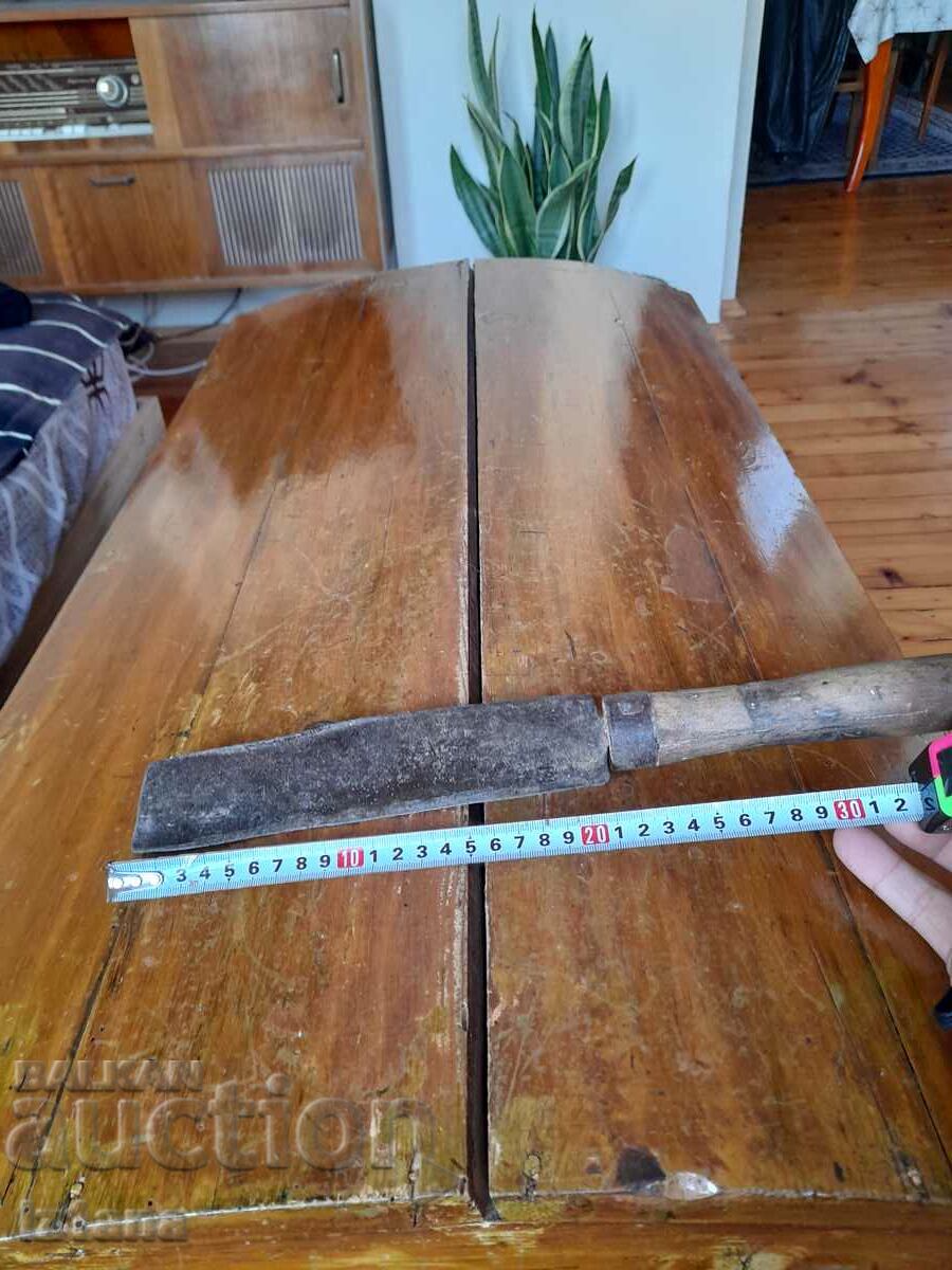 Old satyr with price 45.00 BGN | € 23.01 Old satyr with price 45.00 BGN | € 23.01